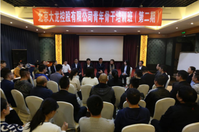 优德88(中国区)最新官方网站