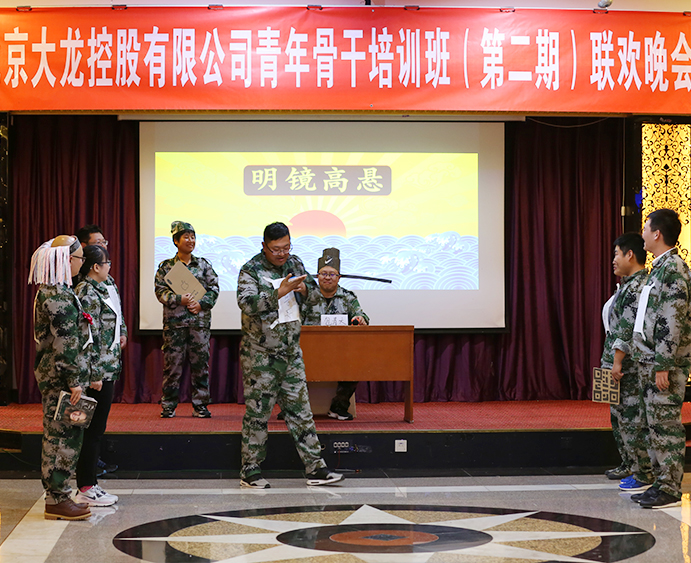 优德88(中国区)最新官方网站