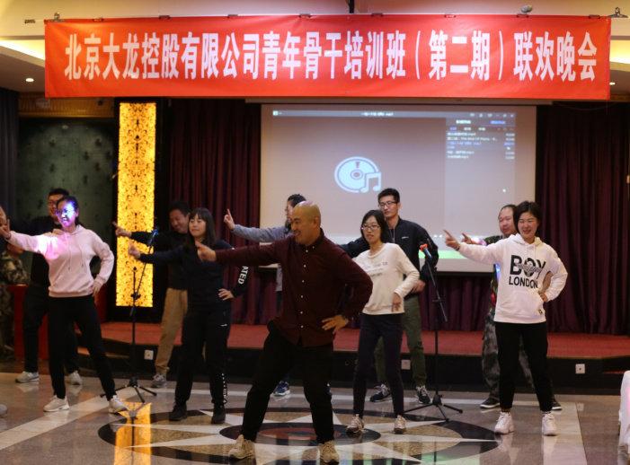 优德88(中国区)最新官方网站