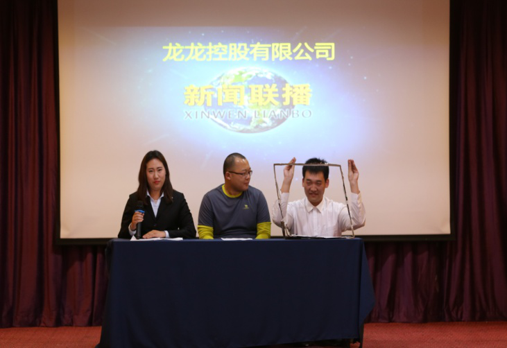 优德88(中国区)最新官方网站