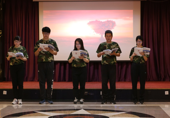 优德88(中国区)最新官方网站