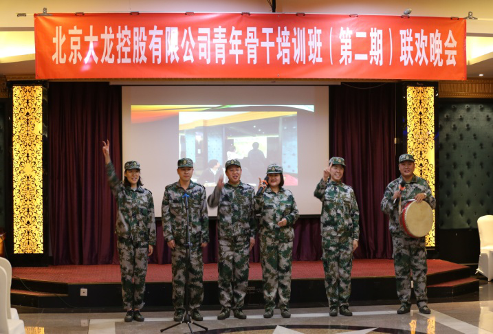 优德88(中国区)最新官方网站