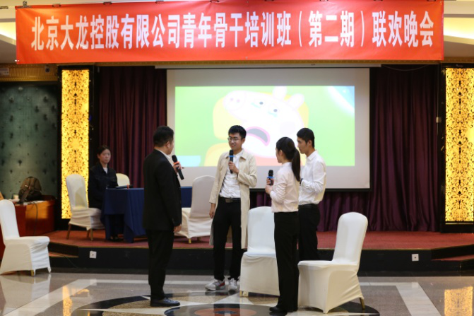 优德88(中国区)最新官方网站