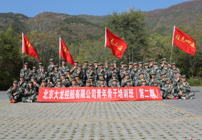 优德88(中国区)最新官方网站