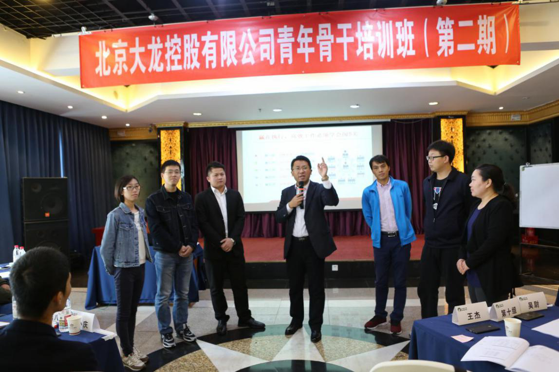 优德88(中国区)最新官方网站