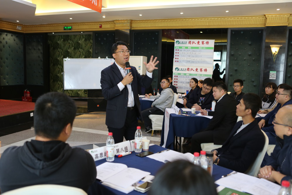 优德88(中国区)最新官方网站