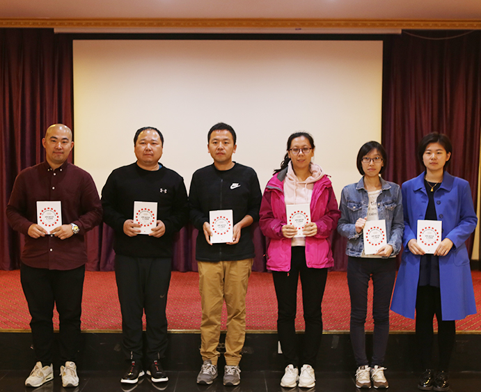 优德88(中国区)最新官方网站