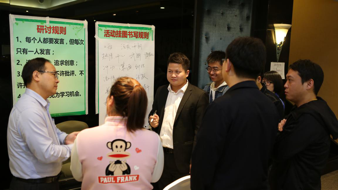 优德88(中国区)最新官方网站