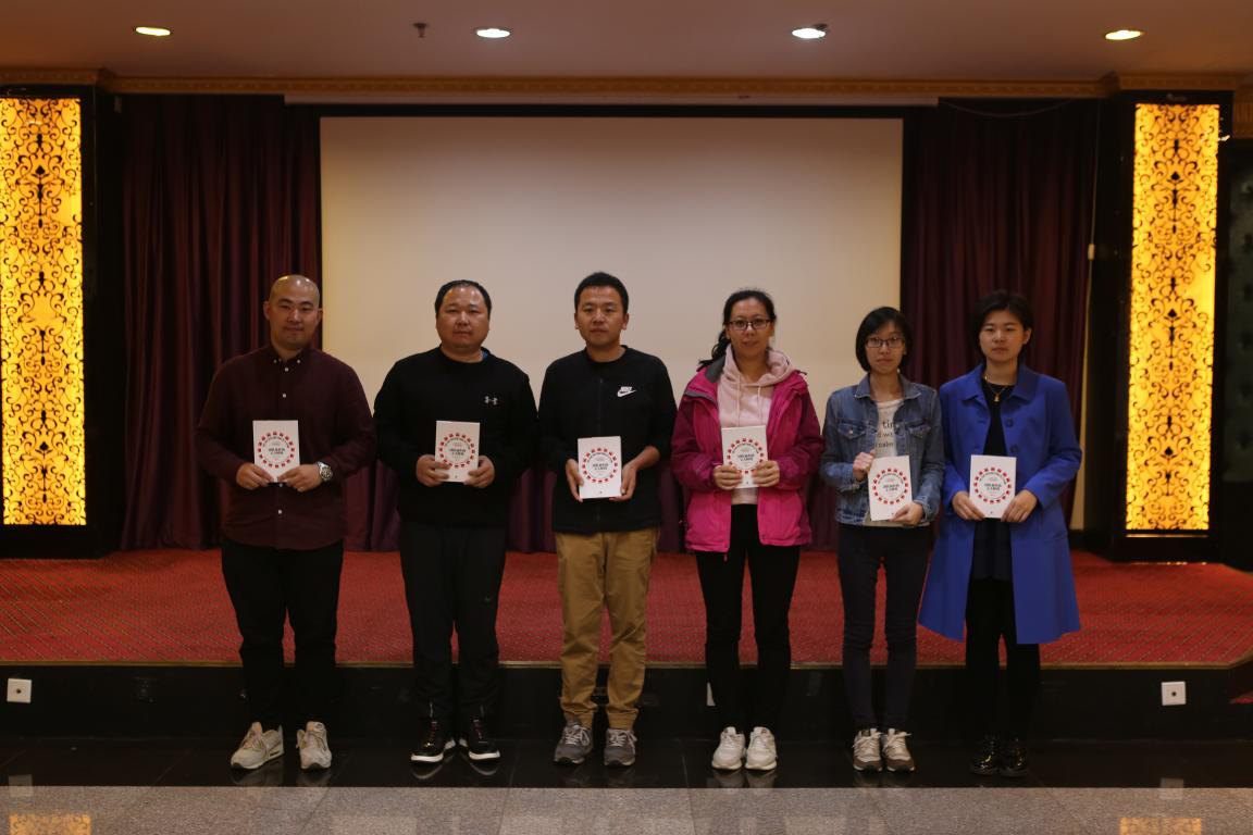 优德88(中国区)最新官方网站