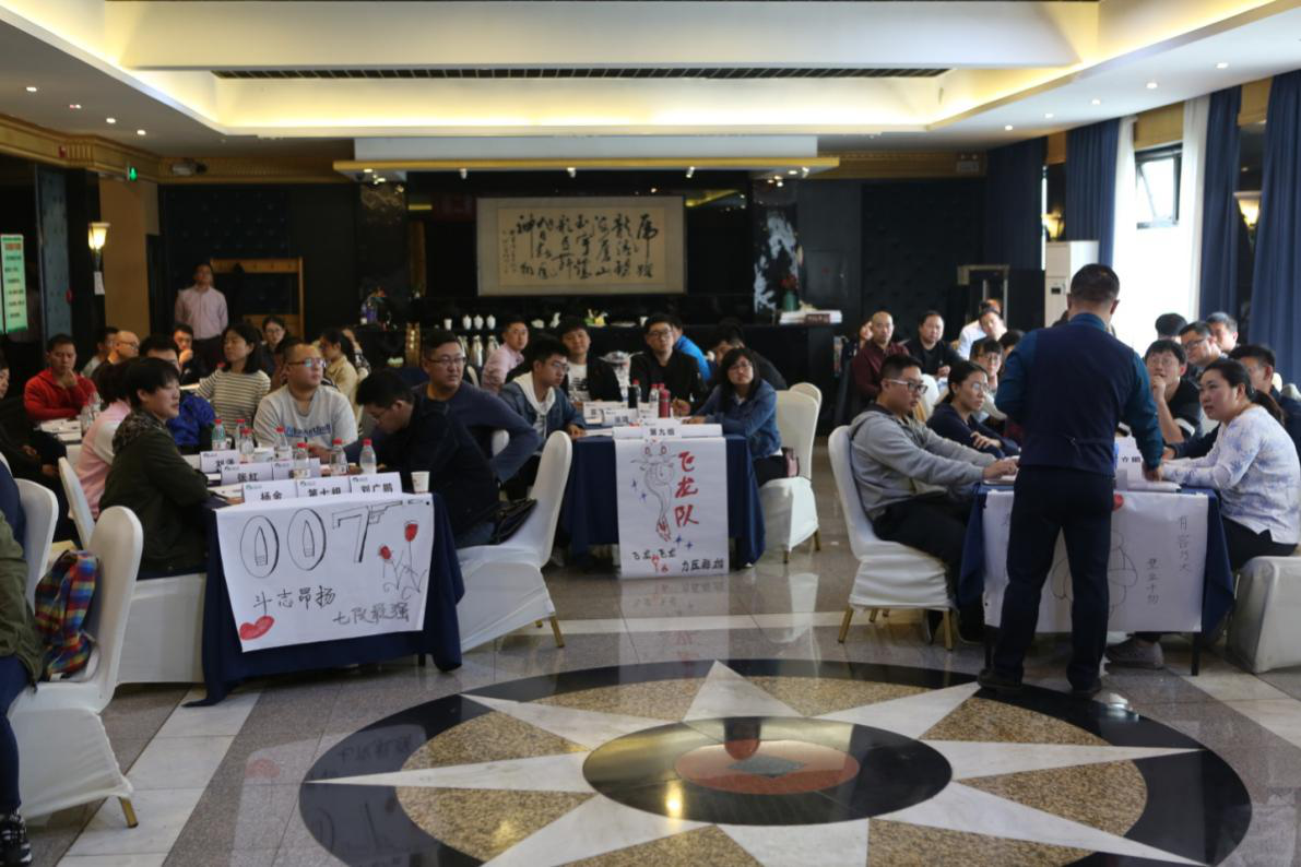 优德88(中国区)最新官方网站