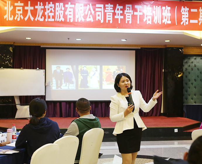 优德88(中国区)最新官方网站