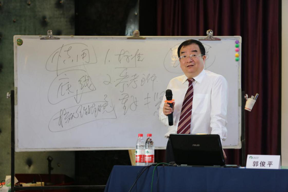 优德88(中国区)最新官方网站