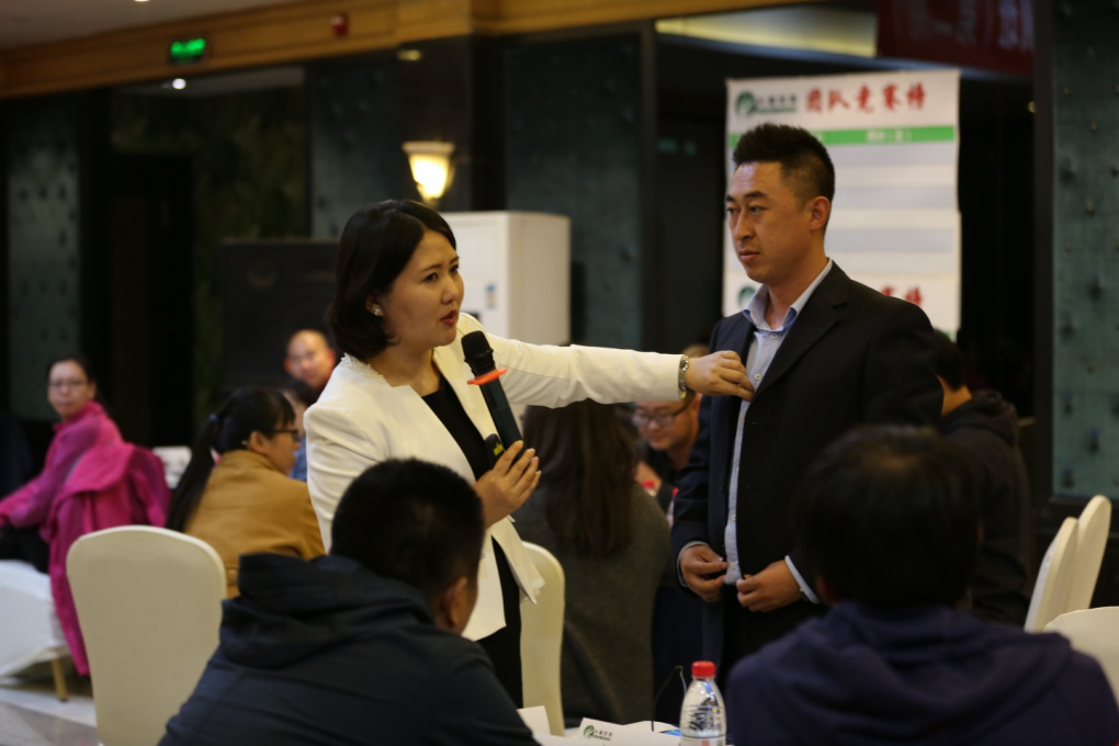 优德88(中国区)最新官方网站