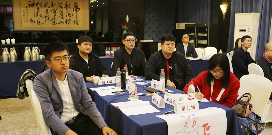 优德88(中国区)最新官方网站