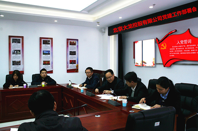 优德88(中国区)最新官方网站