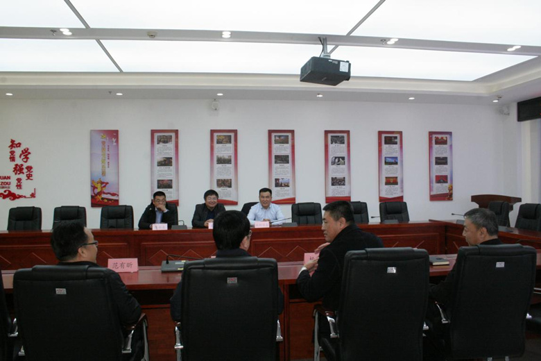 优德88(中国区)最新官方网站