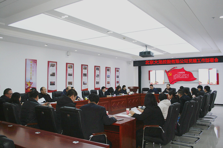 优德88(中国区)最新官方网站