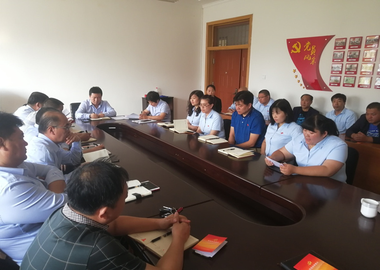 优德88(中国区)最新官方网站