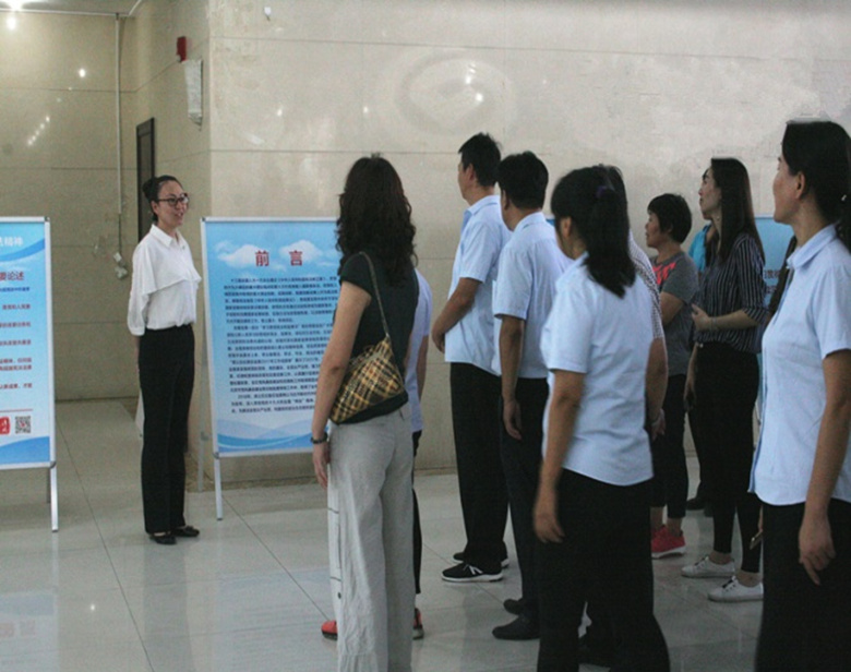 优德88(中国区)最新官方网站