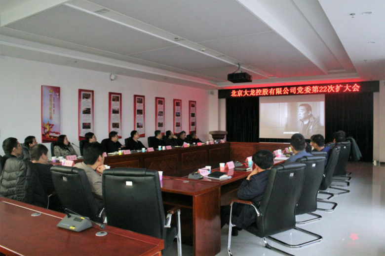 优德88(中国区)最新官方网站