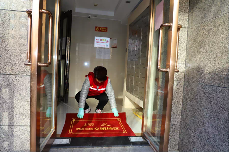 优德88(中国区)最新官方网站