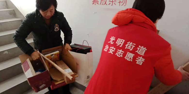 优德88(中国区)最新官方网站