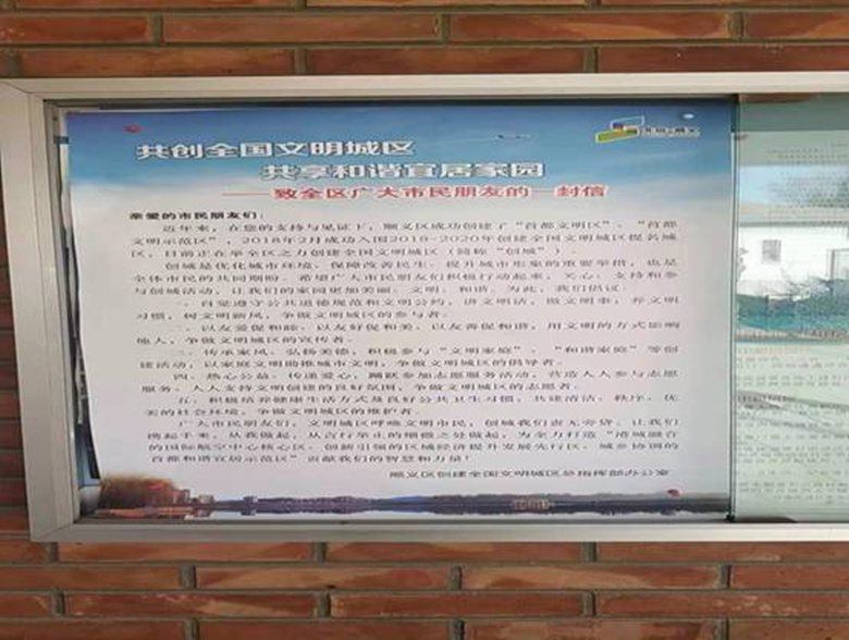 优德88(中国区)最新官方网站