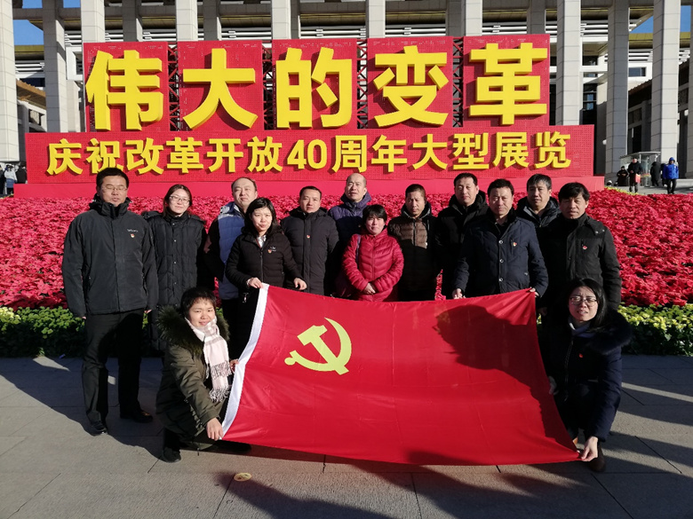 优德88(中国区)最新官方网站