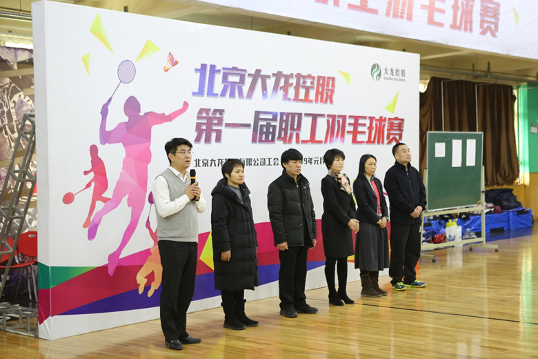 优德88(中国区)最新官方网站