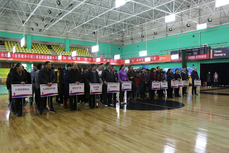 优德88(中国区)最新官方网站