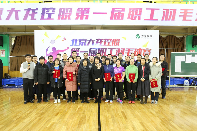 优德88(中国区)最新官方网站