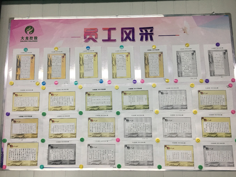 优德88(中国区)最新官方网站