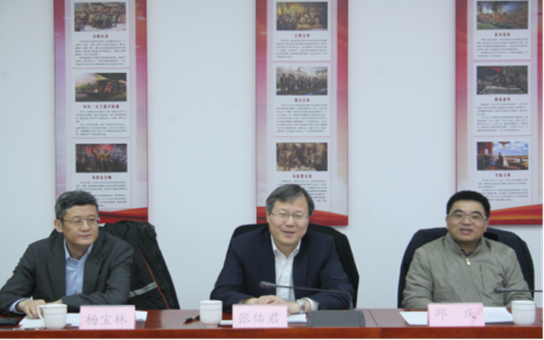 优德88(中国区)最新官方网站