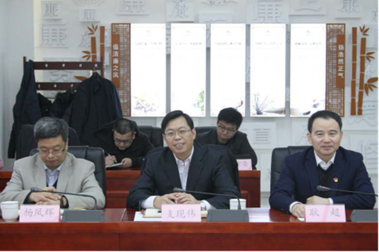 优德88(中国区)最新官方网站