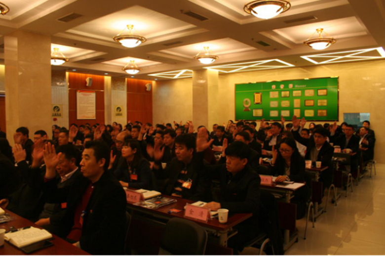 优德88(中国区)最新官方网站