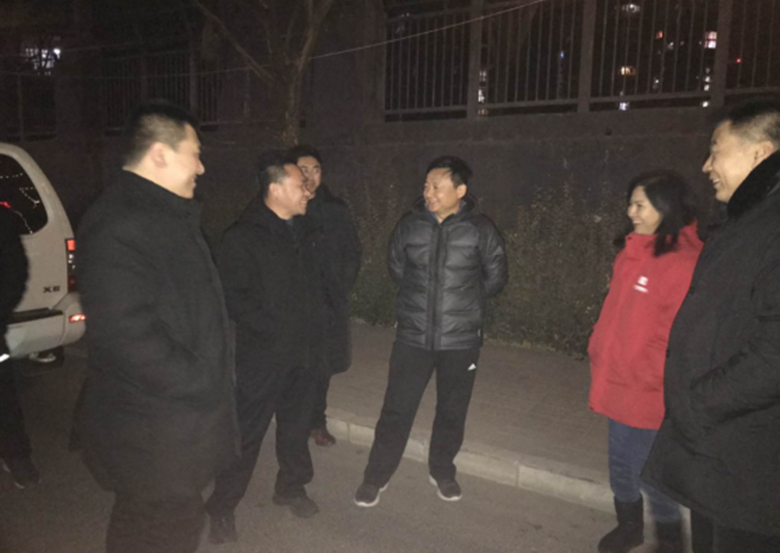 优德88(中国区)最新官方网站