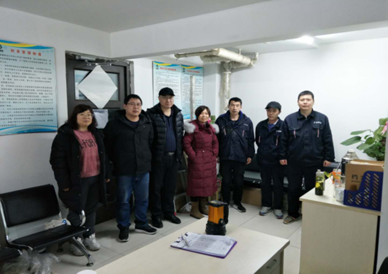 优德88(中国区)最新官方网站