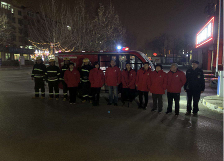 优德88(中国区)最新官方网站