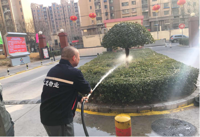 优德88(中国区)最新官方网站