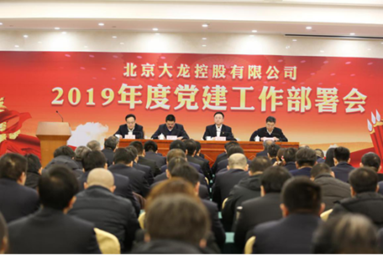 优德88(中国区)最新官方网站