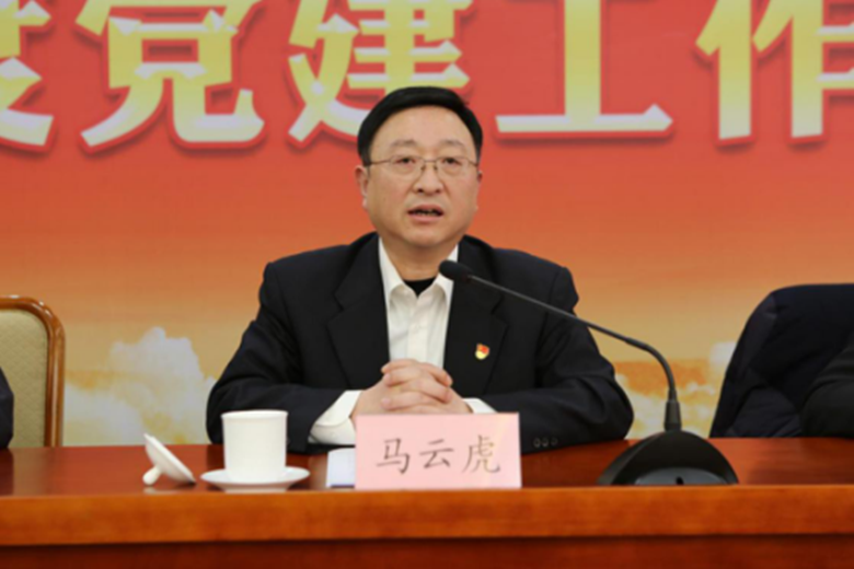 优德88(中国区)最新官方网站