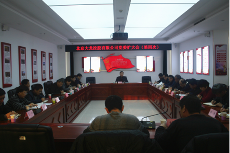 优德88(中国区)最新官方网站