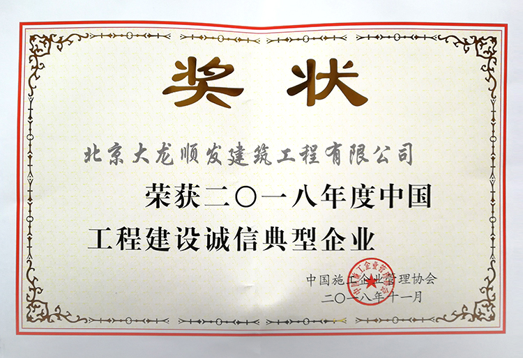 优德88(中国区)最新官方网站