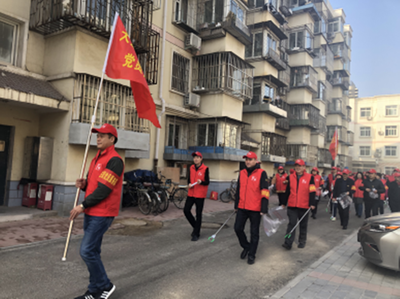 优德88(中国区)最新官方网站