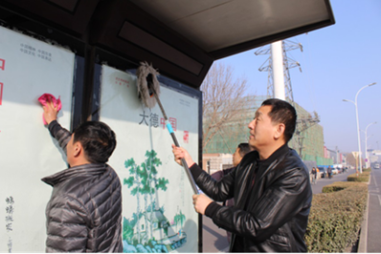 优德88(中国区)最新官方网站