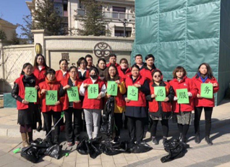 优德88(中国区)最新官方网站