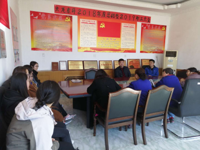 优德88(中国区)最新官方网站