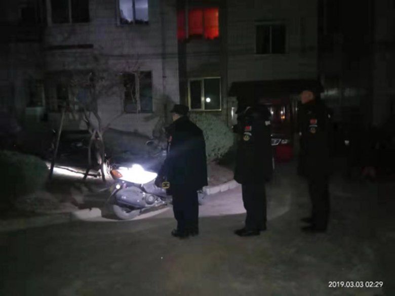 优德88(中国区)最新官方网站