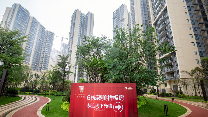 优德88(中国区)最新官方网站