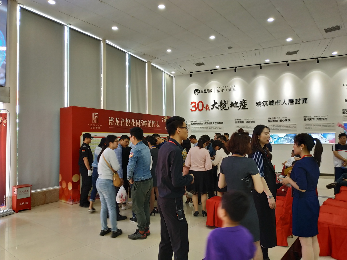 优德88(中国区)最新官方网站